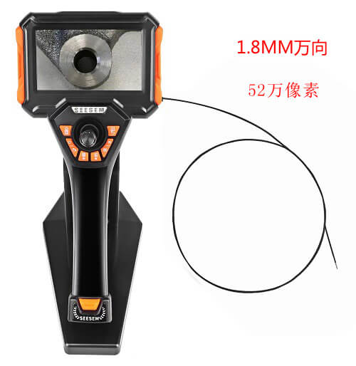 1.8mm萬向工業內窺鏡